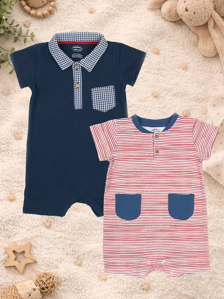 Pack of 2 - Printed Short Romper