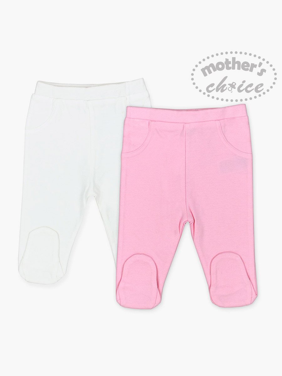 Pack of 2 -100% Cotton Interlock Baby Footed Pants