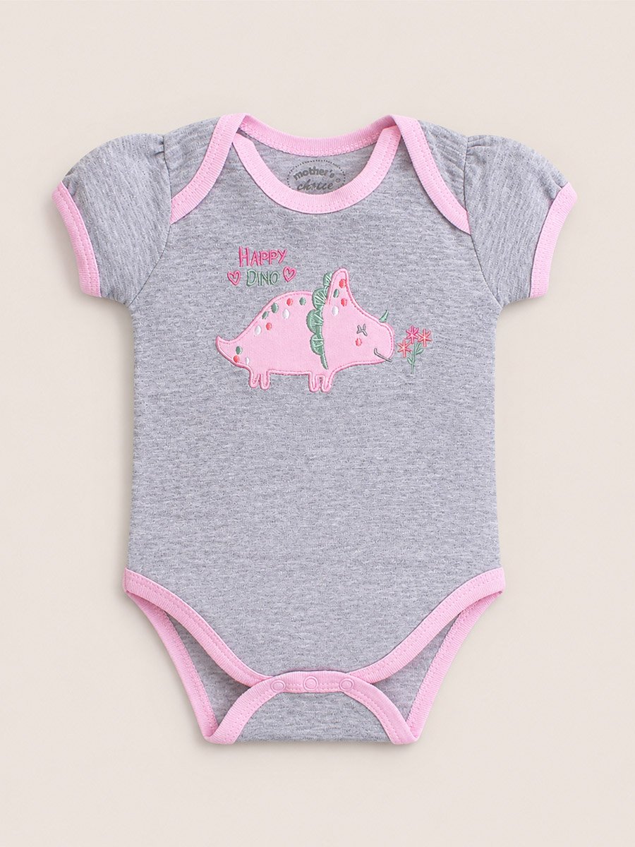 3-Piece Short Sleeve Bodysuit, Shorts and Socks Set