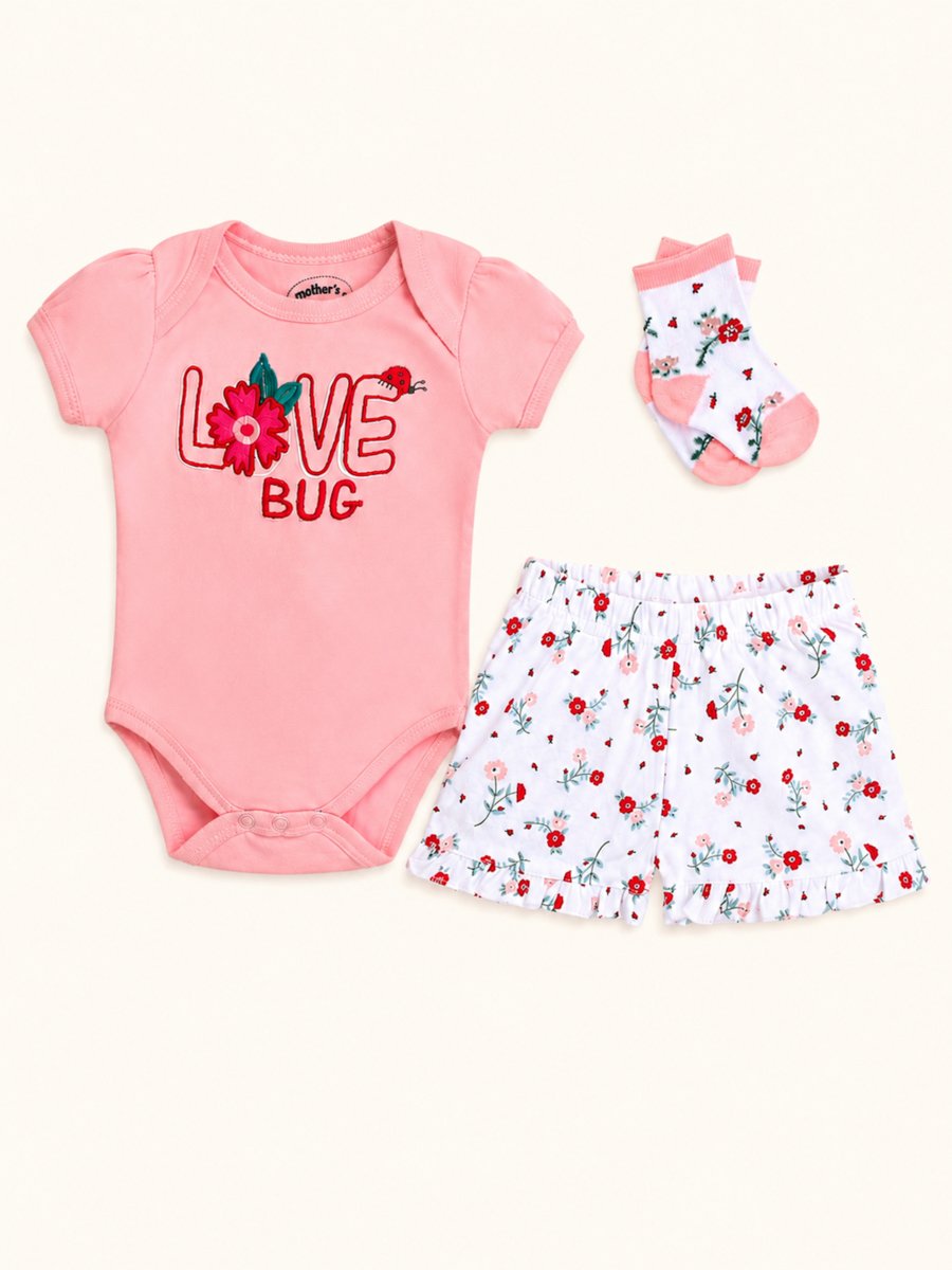 3-Piece Short Sleeve Bodysuit, Shorts and Socks Set