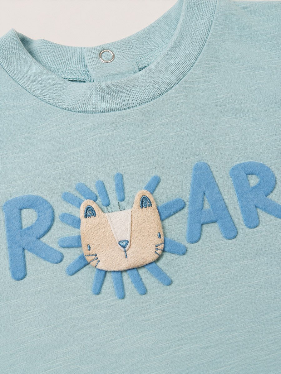 3-Piece Roar Print T-Shirt, Shorts and Hat Set