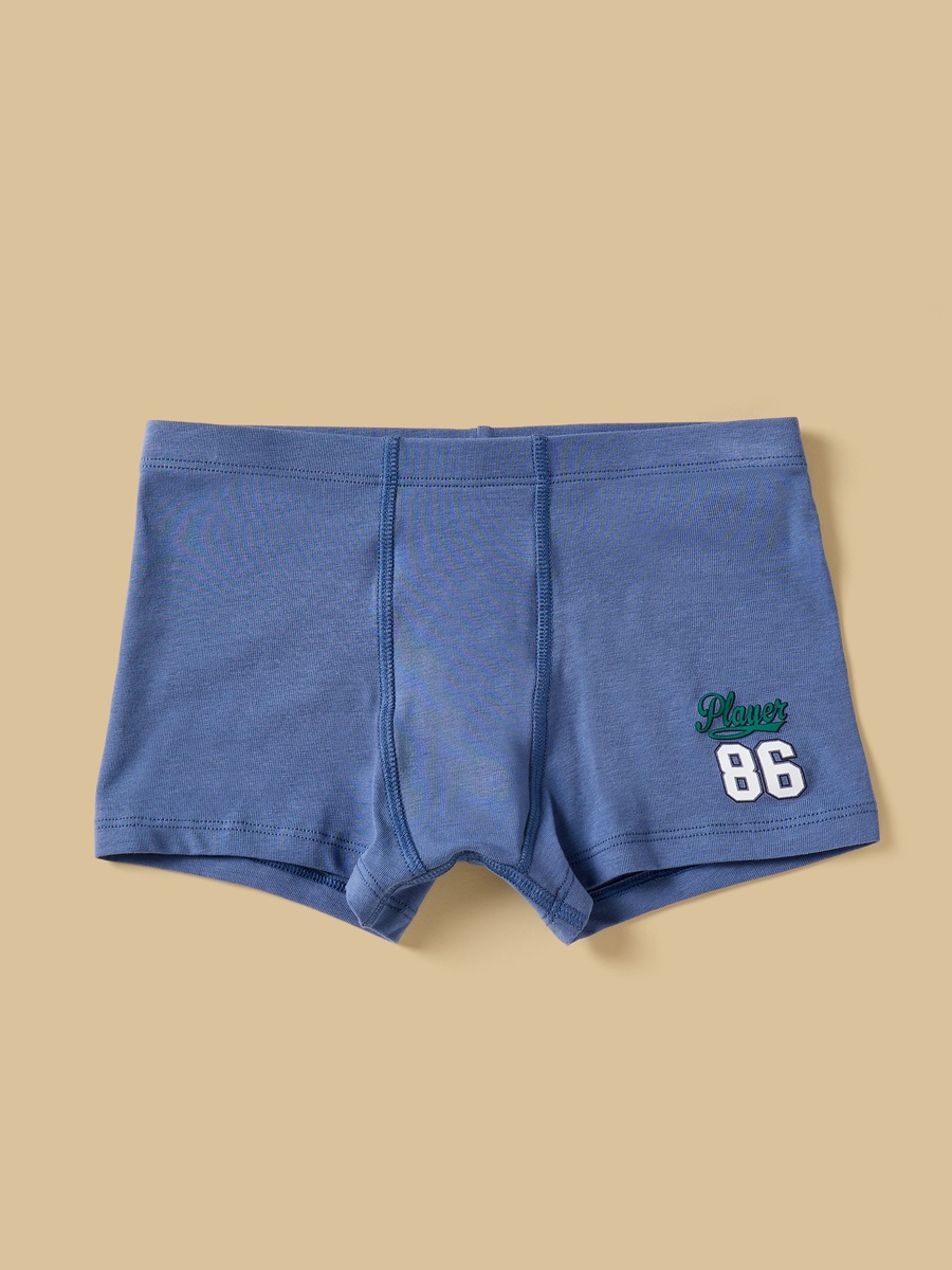 Pack of 5 - Printed Trunks