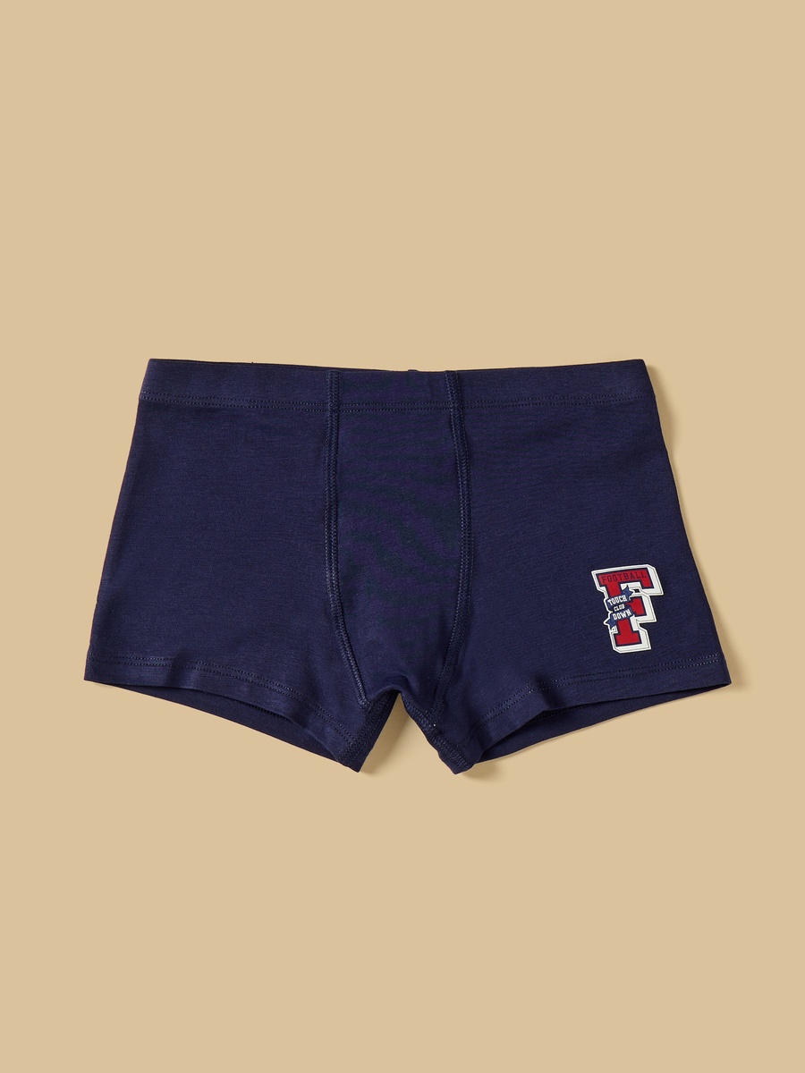 Pack of 5 - Printed Trunks