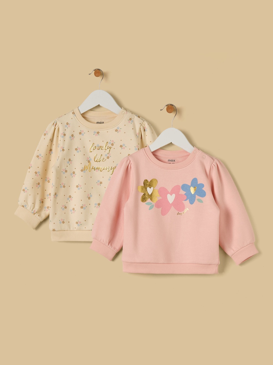Pack of 2 - Floral Print Quilted Sweatshirt