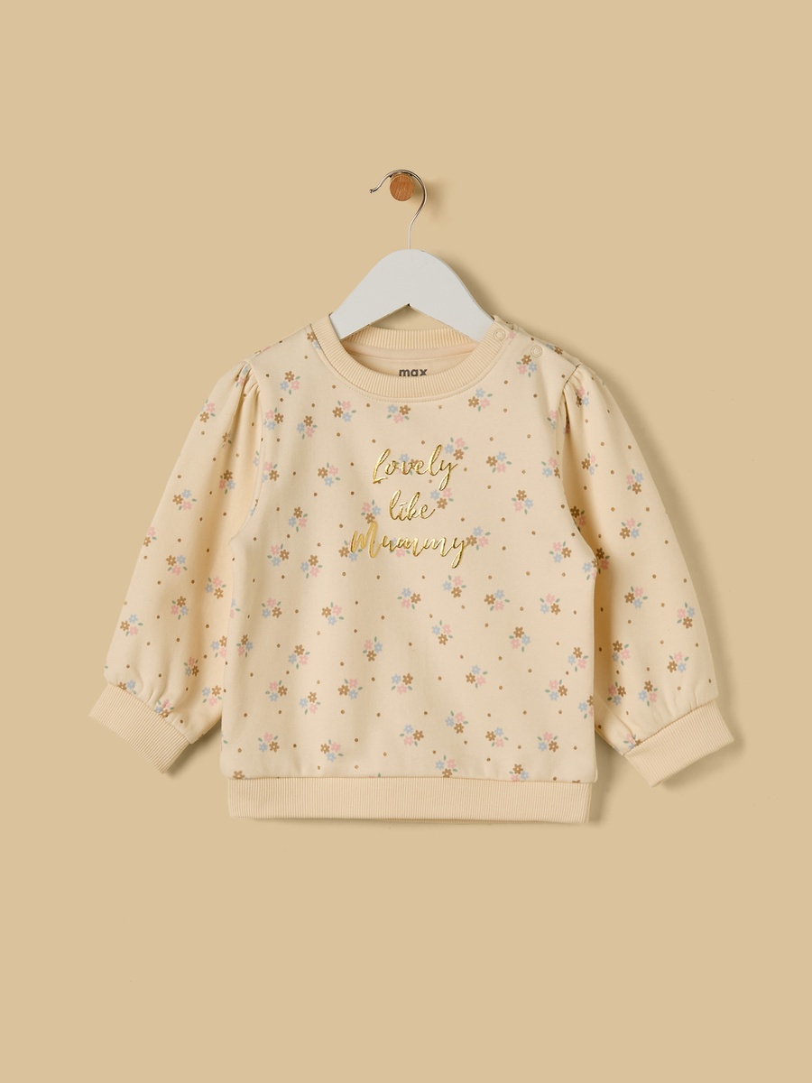 Pack of 2 - Floral Print Quilted Sweatshirt