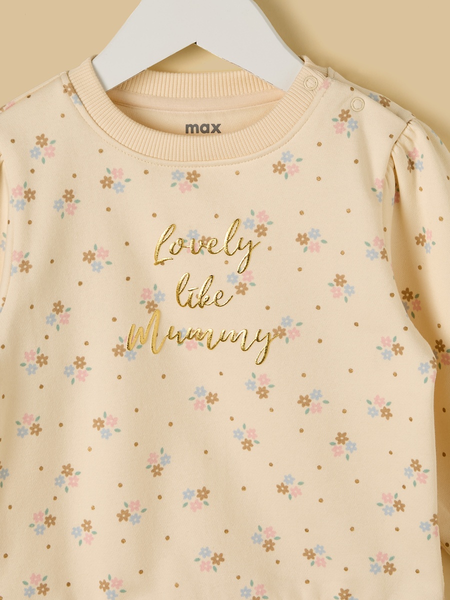 Pack of 2 - Floral Print Quilted Sweatshirt