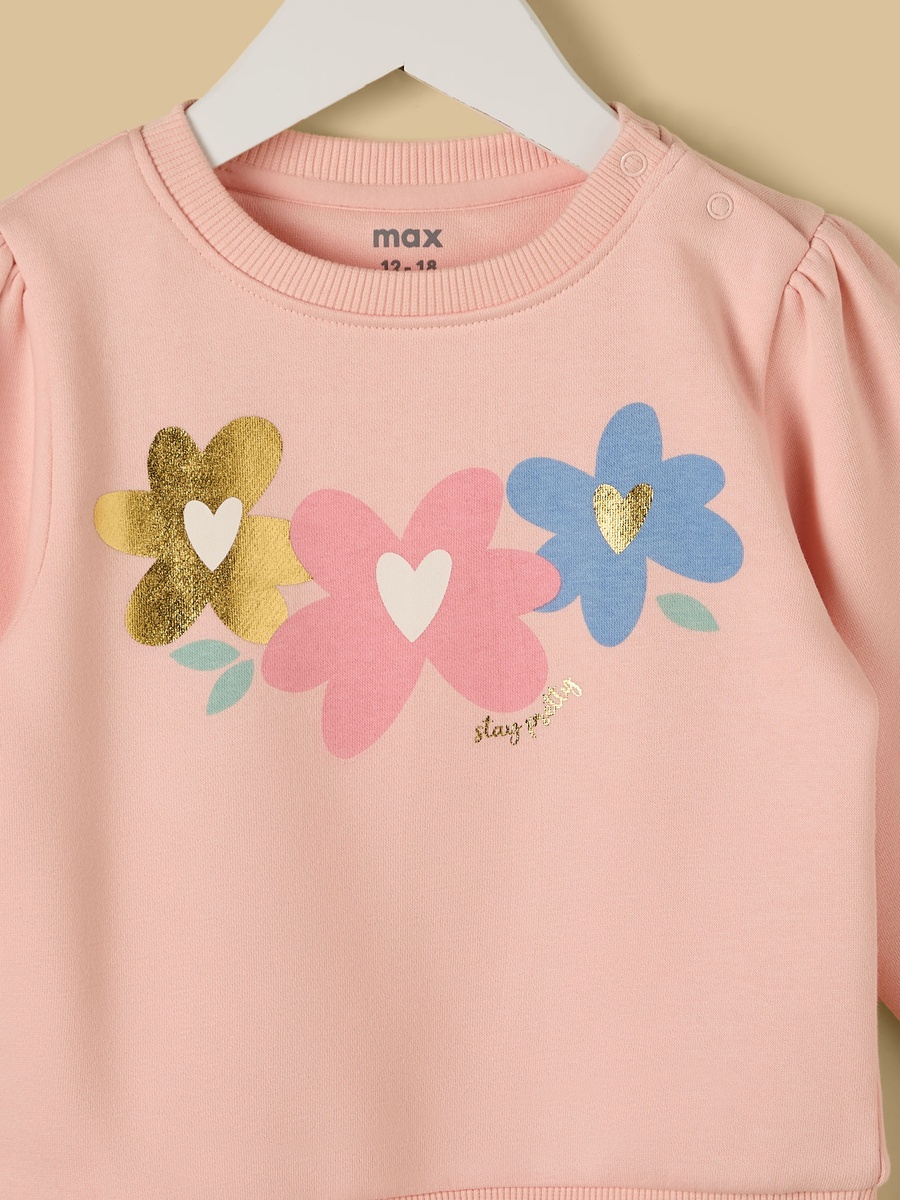 Pack of 2 - Floral Print Quilted Sweatshirt