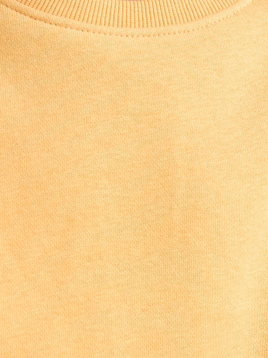 Pack of 2 - Plain Sweatshirt