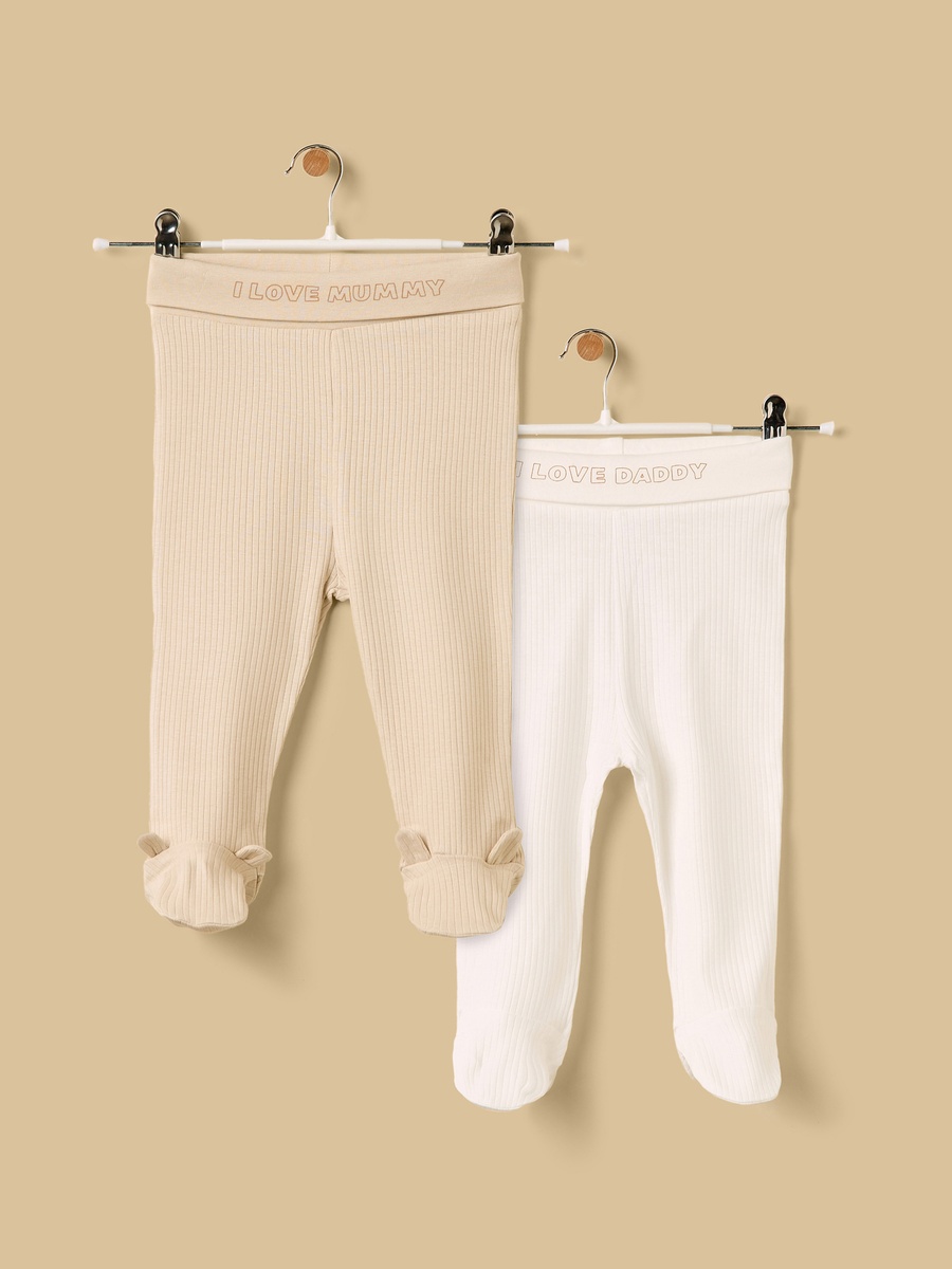 Pack of 2 - Ribbed Pull On Cotton Pants