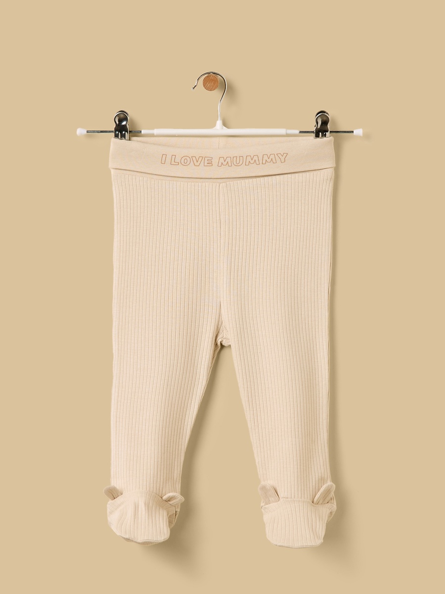 Pack of 2 - Ribbed Pull On Cotton Pants
