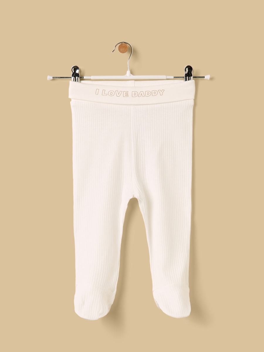 Pack of 2 - Ribbed Pull On Cotton Pants