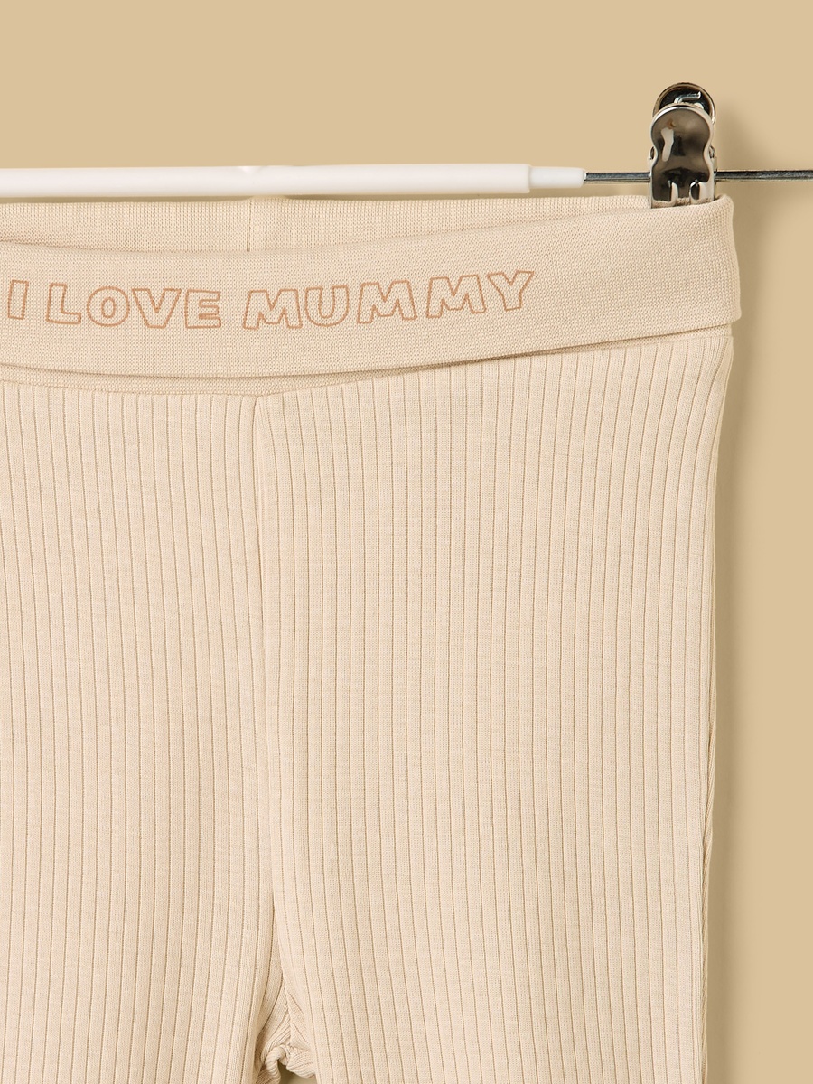 Pack of 2 - Ribbed Pull On Cotton Pants
