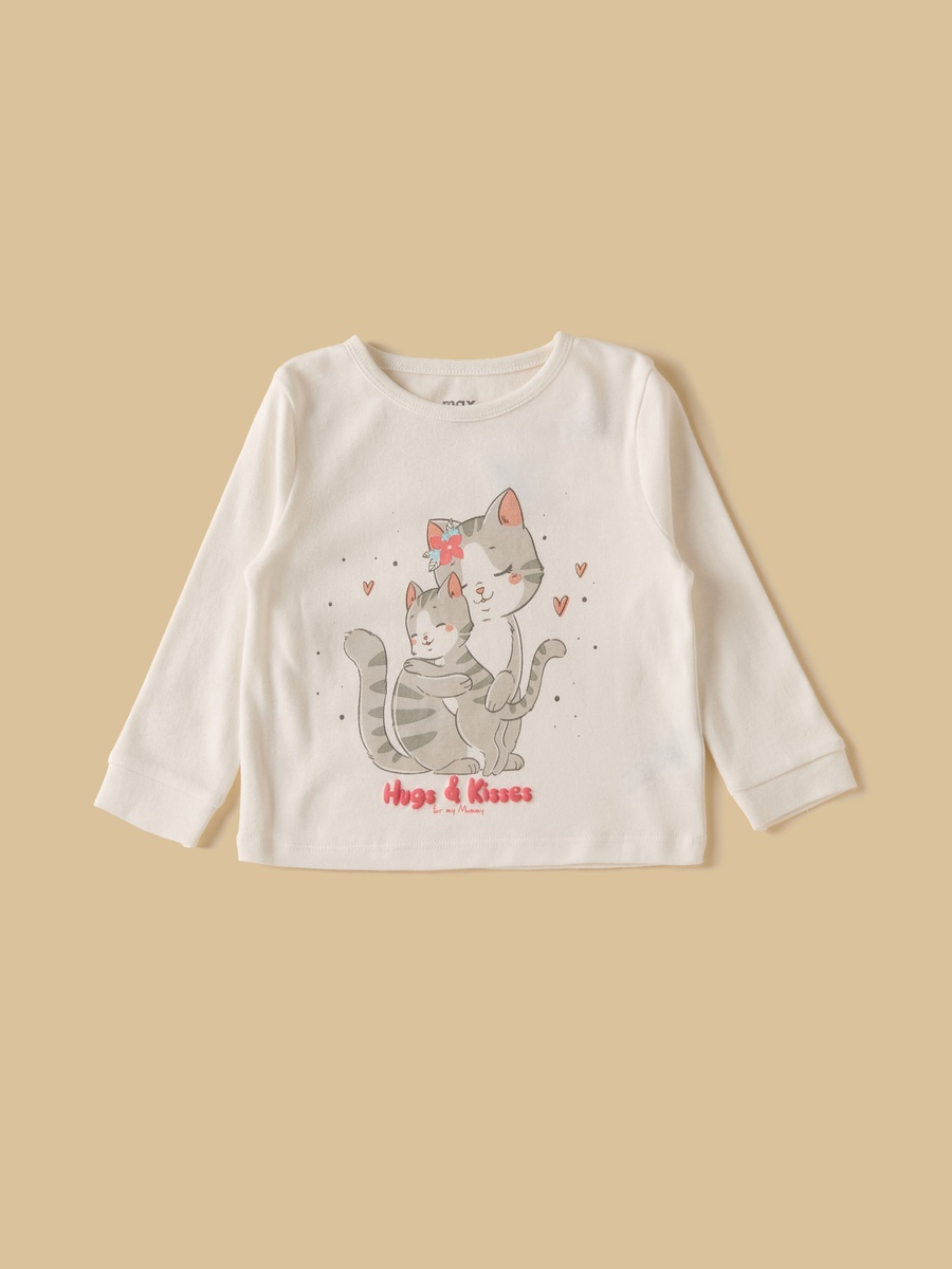 Pack of 2 - Printed Cotton Pyjama Set