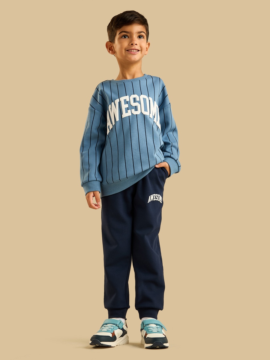 Striped Sweatshirt and Joggers Set