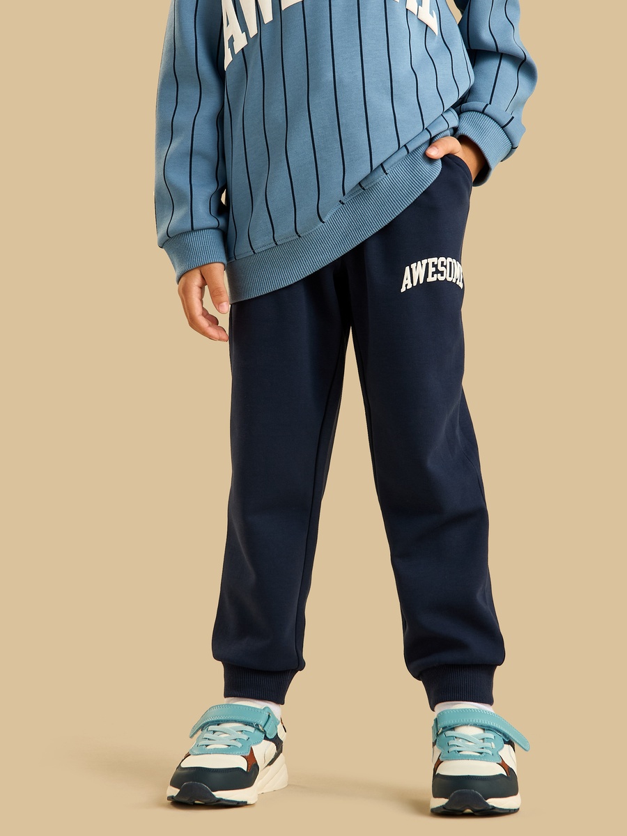 Striped Sweatshirt and Joggers Set