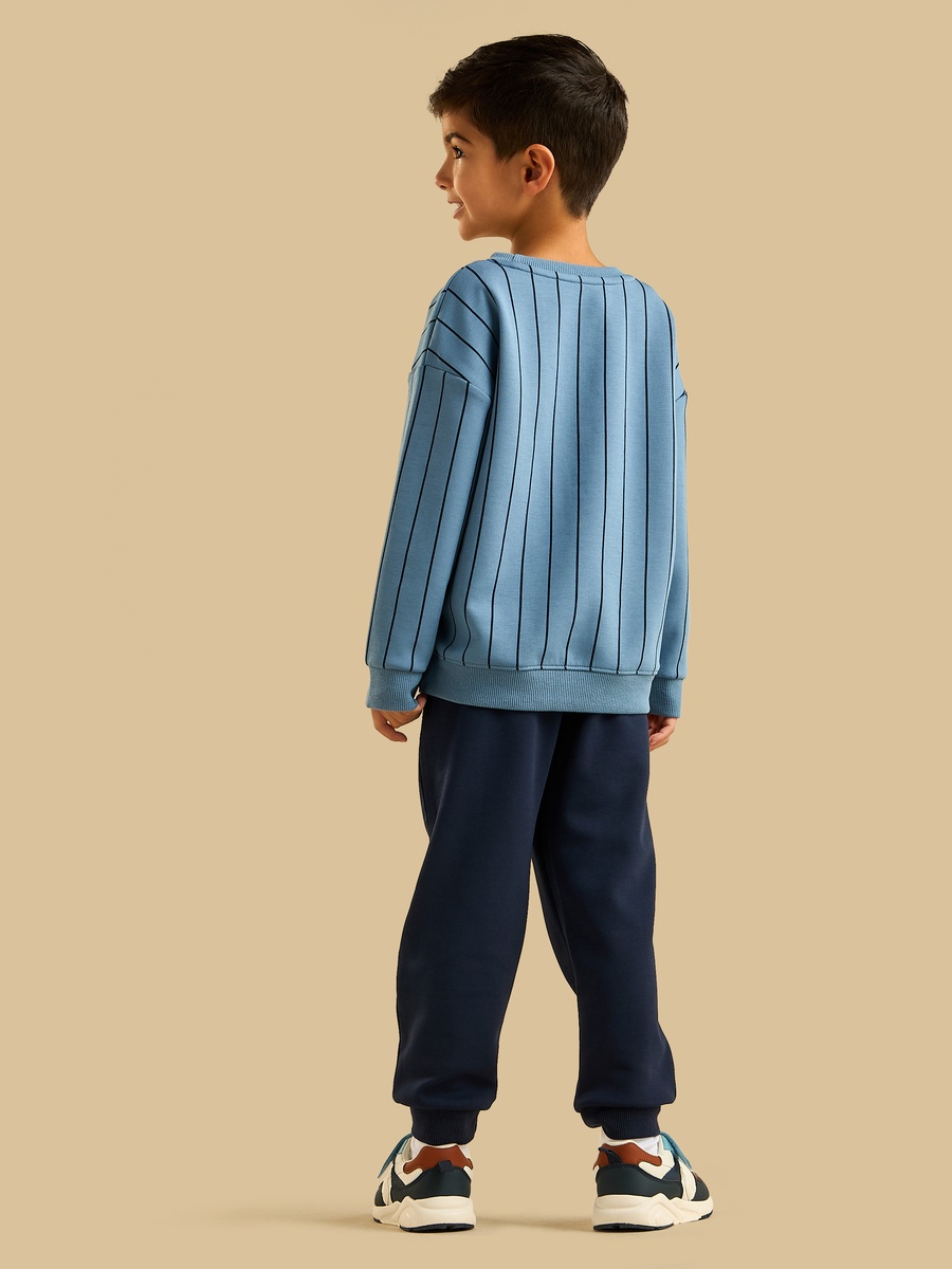Striped Sweatshirt and Joggers Set