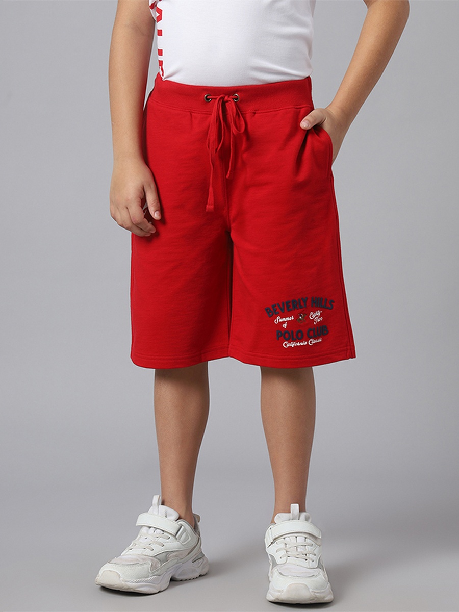 Logo Embroidered Drawstring Knit Shorts