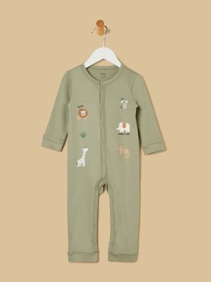 Safari Animal Print Sleepsuit