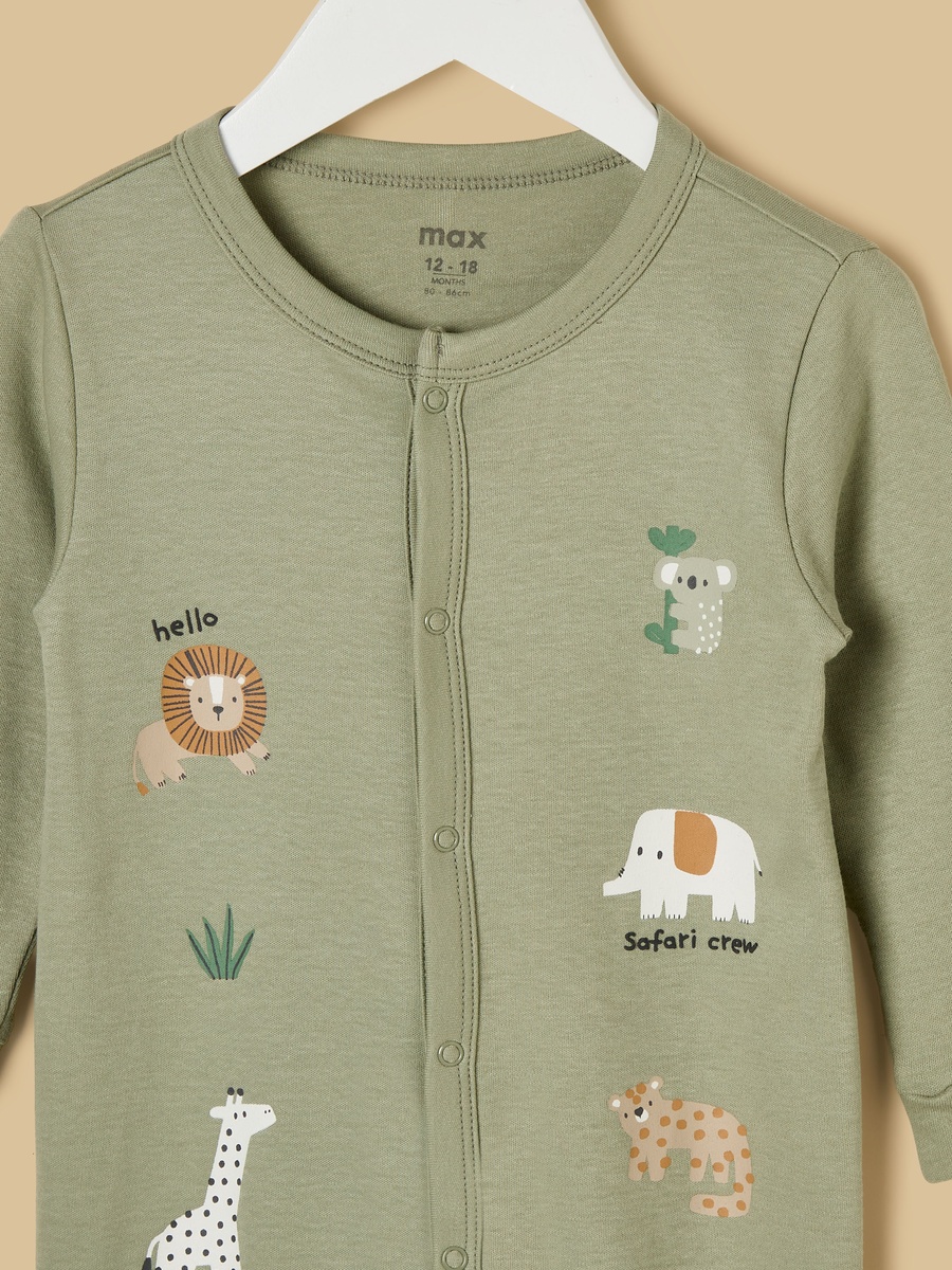 Safari Animal Print Sleepsuit
