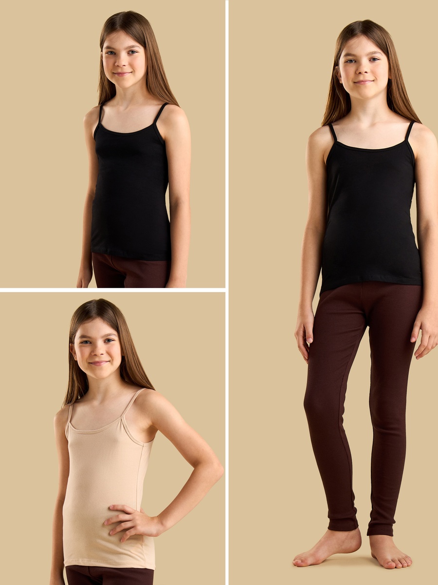 Pack of 2 - Plain Camisole