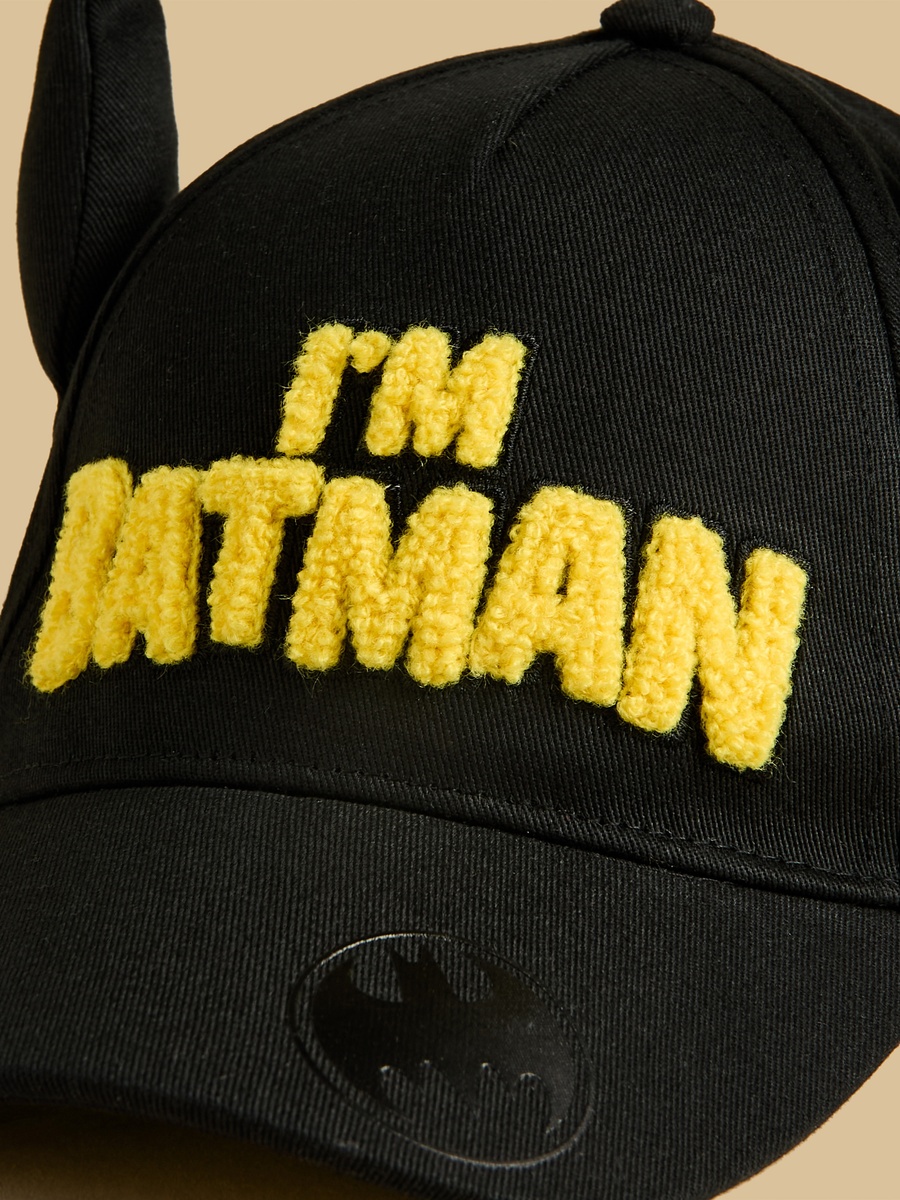 كاب بشريط إغلاق لاصق وزخارف