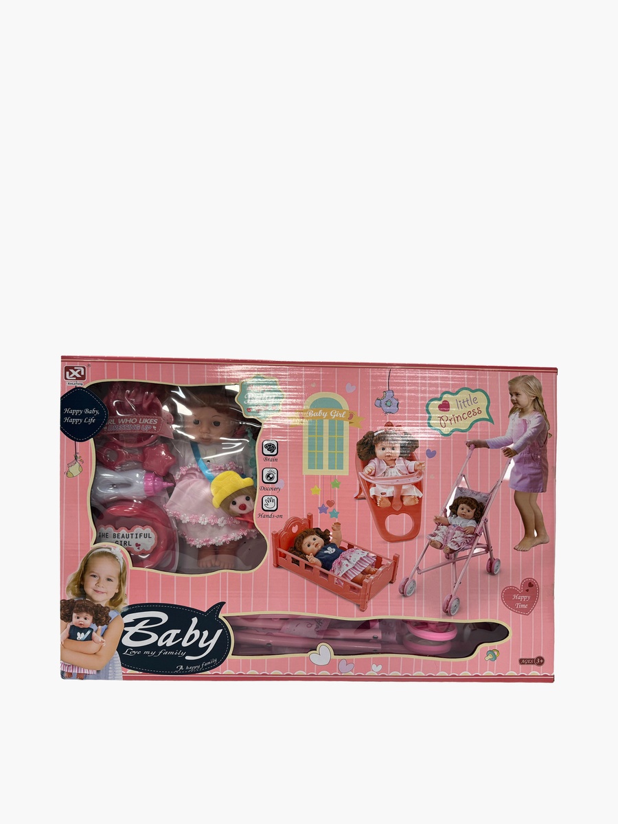 Baby Doll with Trolley Playset