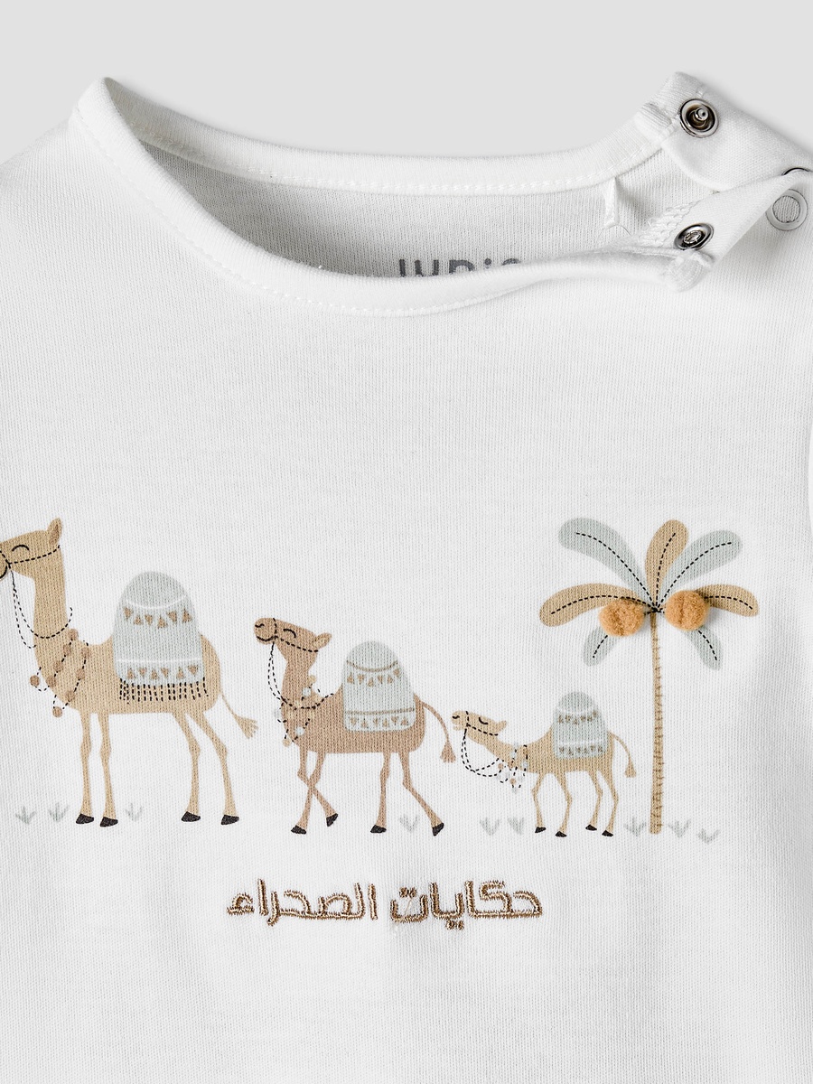 رومبر بياقة دائرية وأكمام قصيرة وإغلاق بأزرار كبس