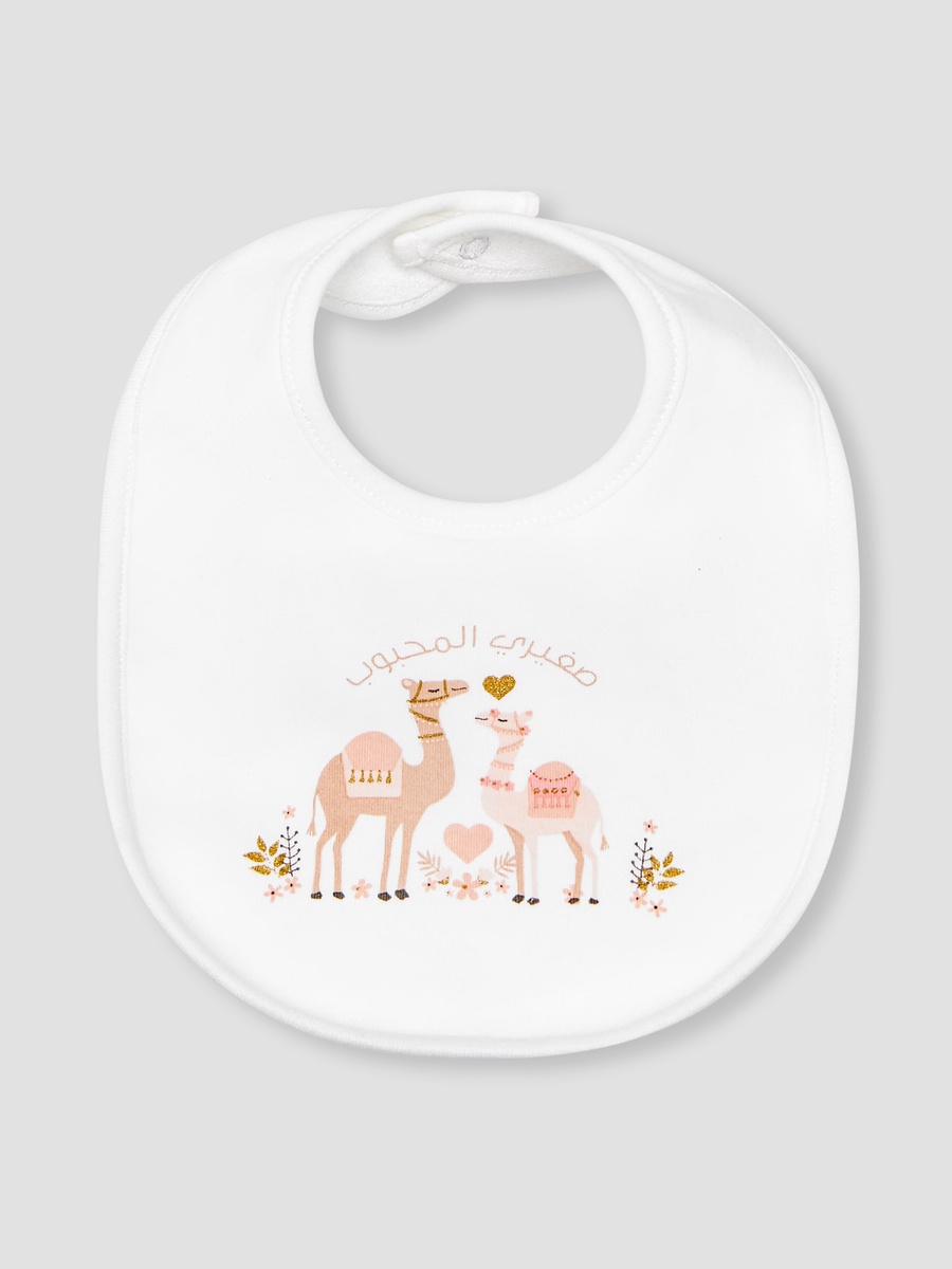 Baby Bib with Camel Print