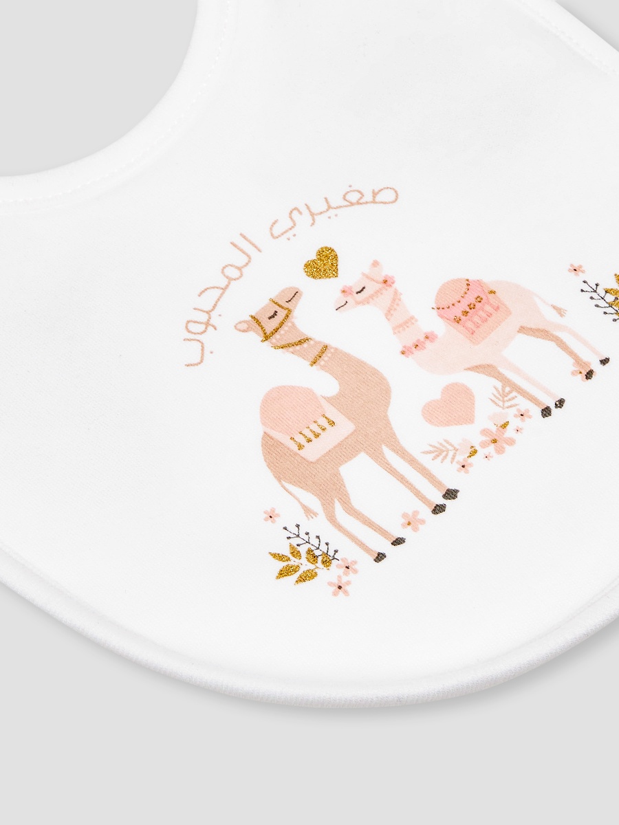 Baby Bib with Camel Print