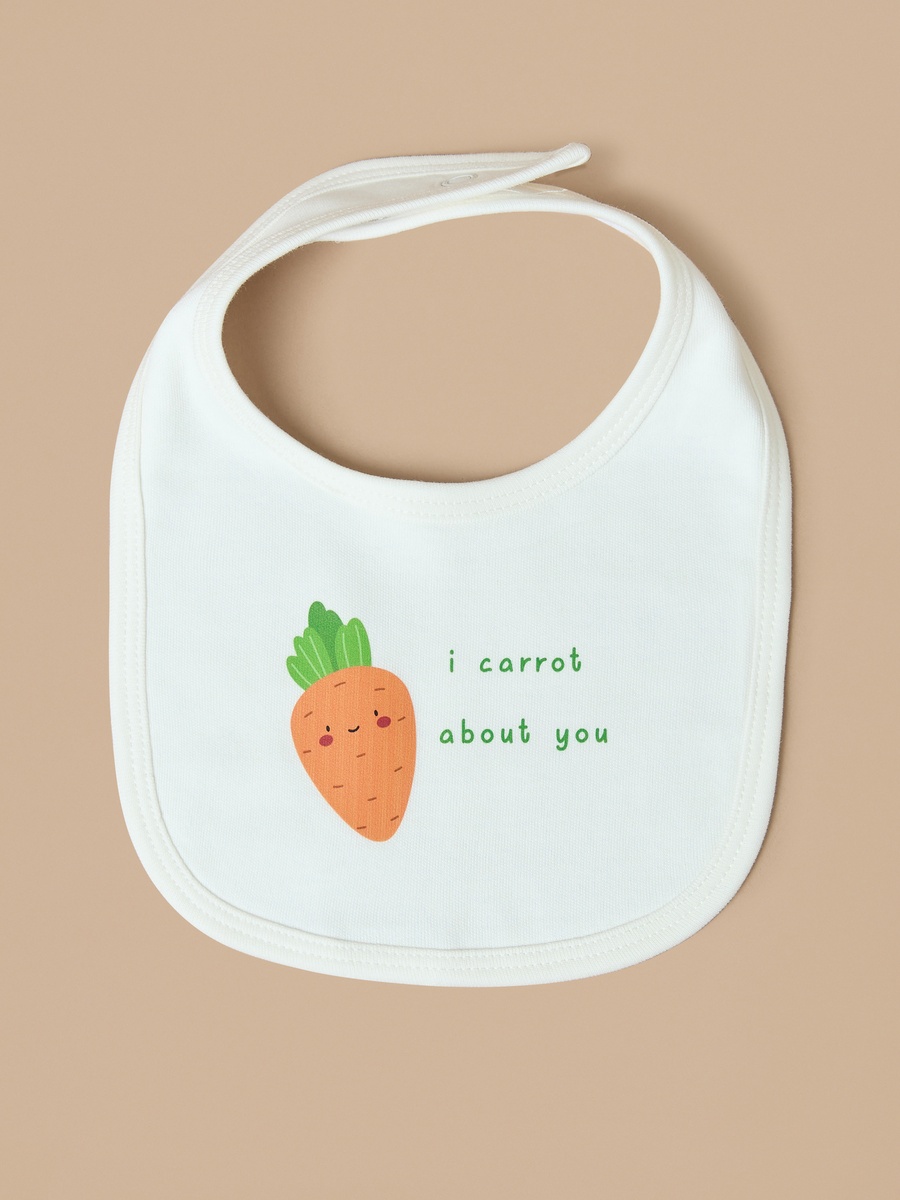 Vegetable Print Bib - Set of 7