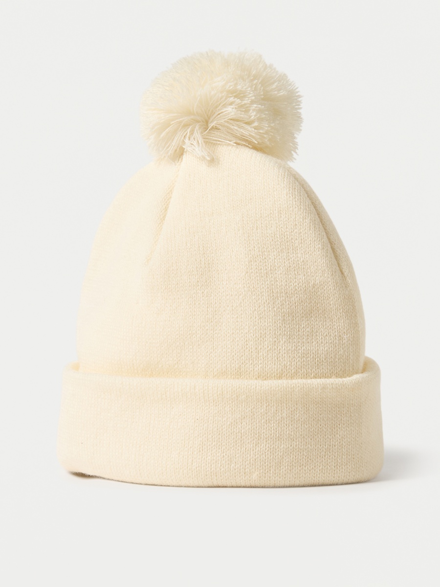 Solid Beanie Cap with Pom-Pom Detail - Set of 2