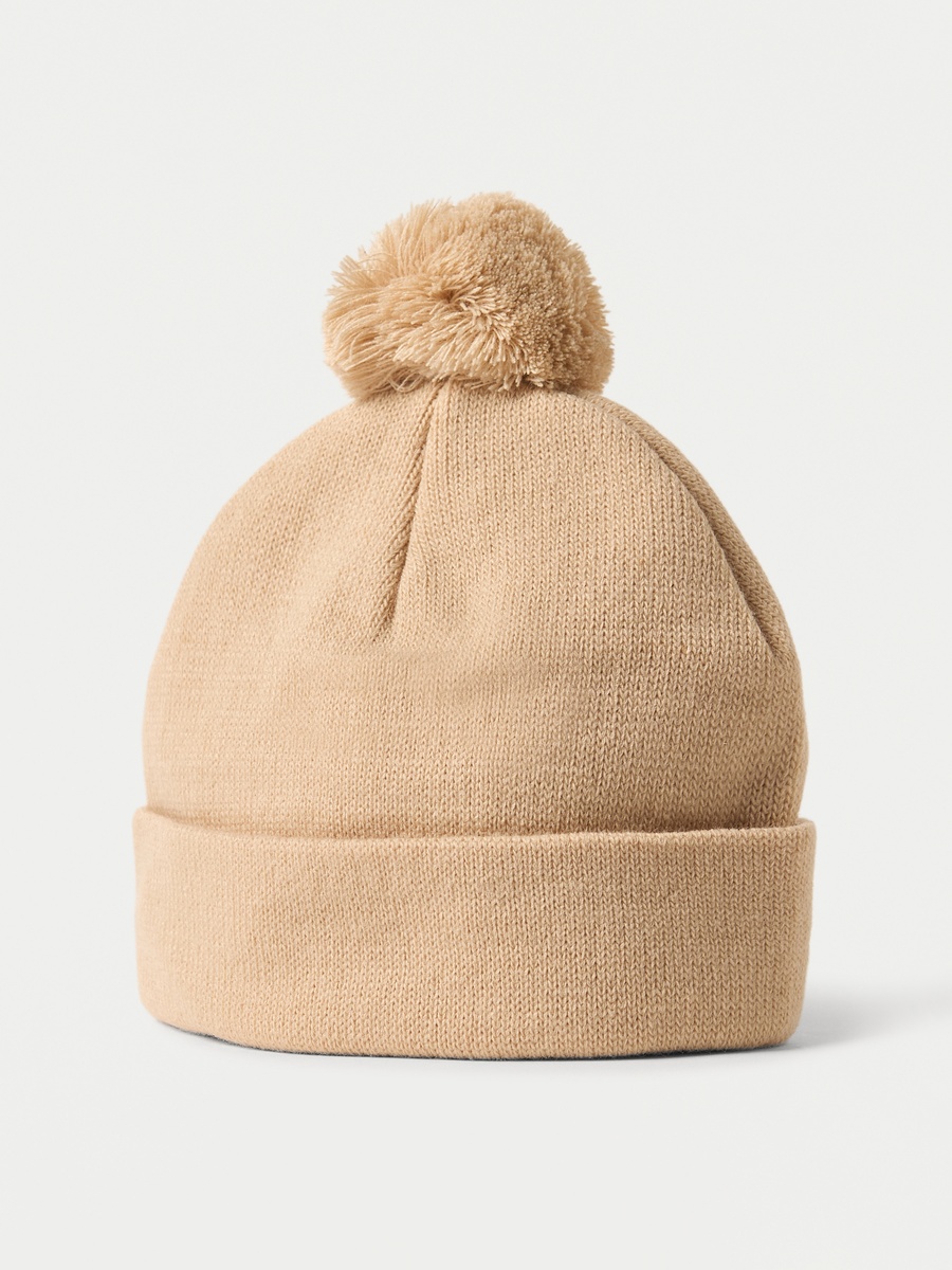 Solid Beanie Cap with Pom-Pom Detail - Set of 2