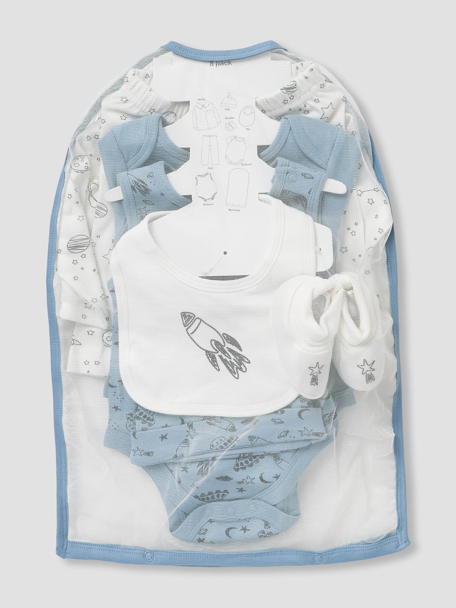 Set of 8 Clothing Gift Set with Space Print