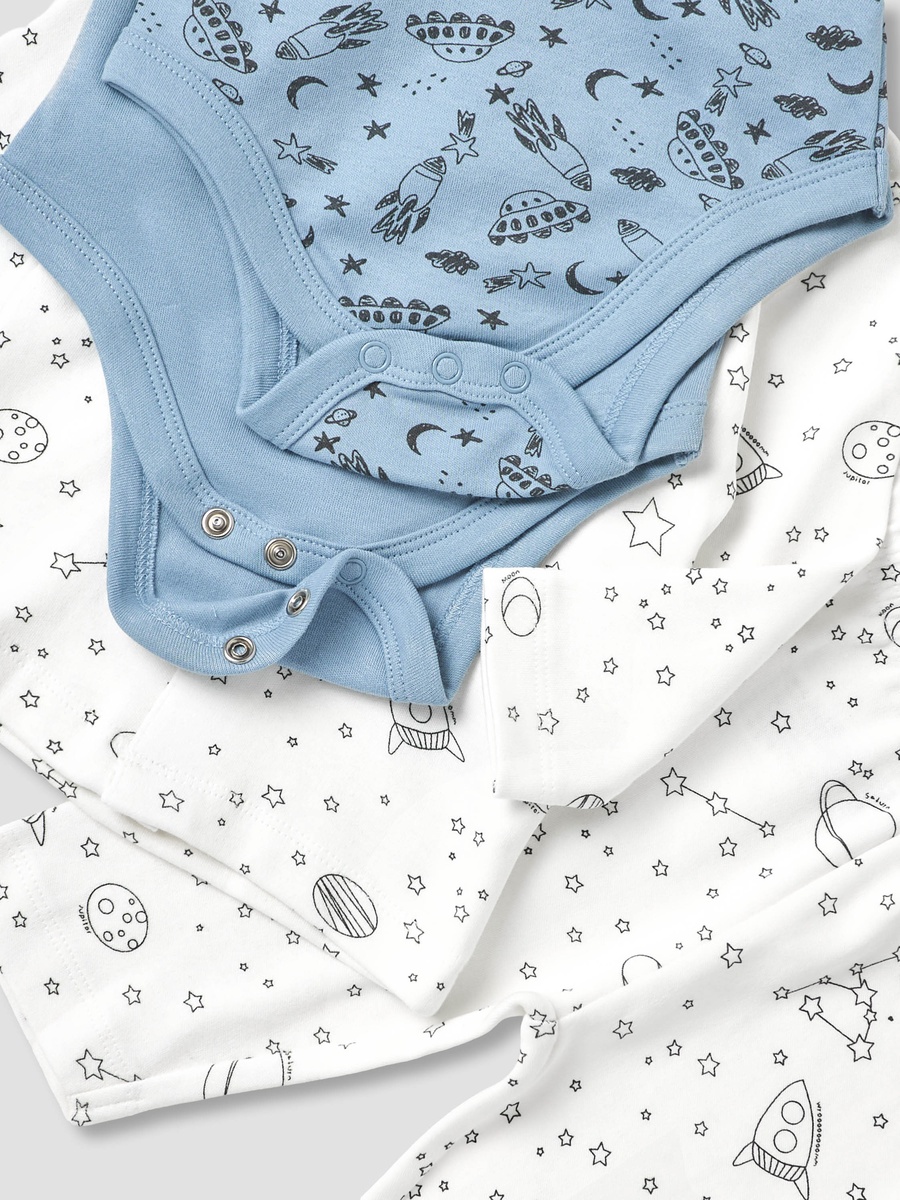 Set of 8 Clothing Gift Set with Space Print
