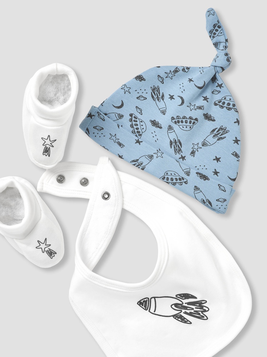 Set of 8 Clothing Gift Set with Space Print