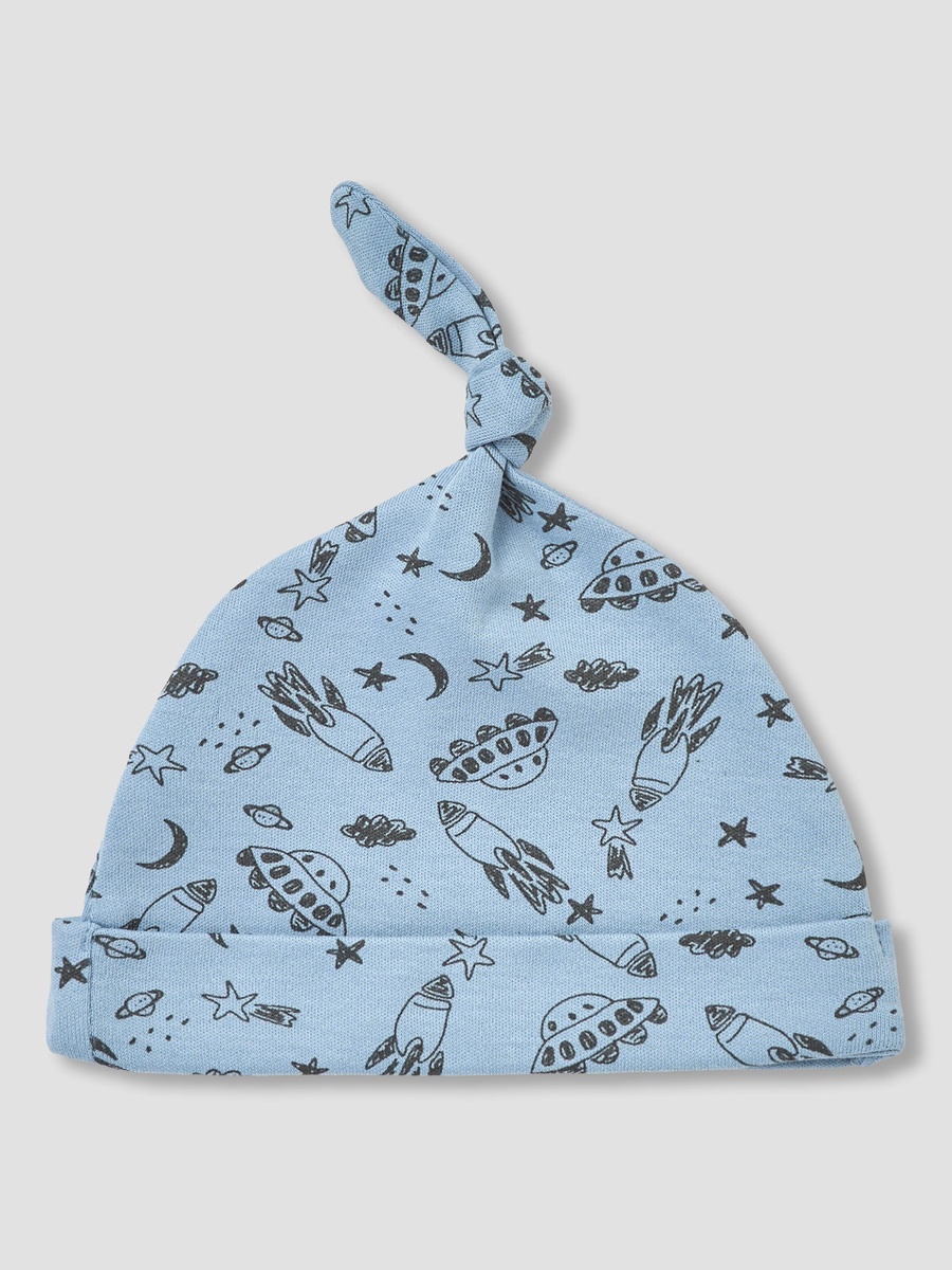 Set of 8 Clothing Gift Set with Space Print