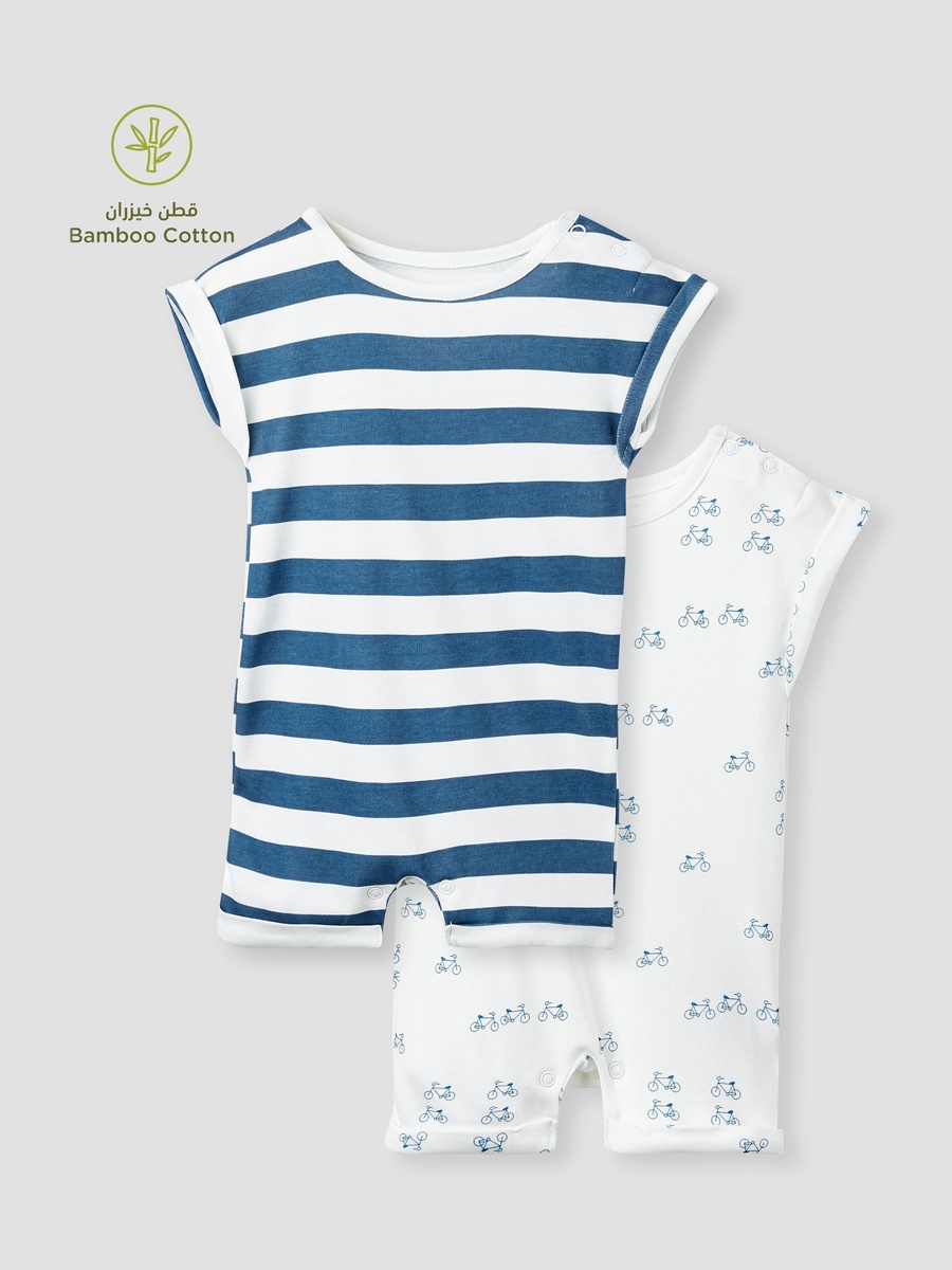 Printed Romper with Extended Sleeves - Set of 2