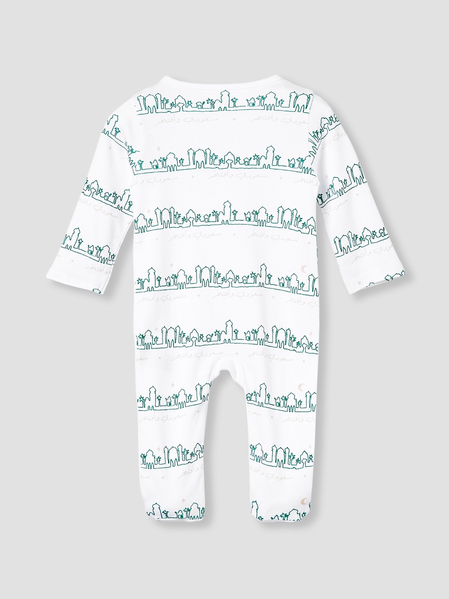 KSA National Day Print Sleepsuit with Long Sleeves