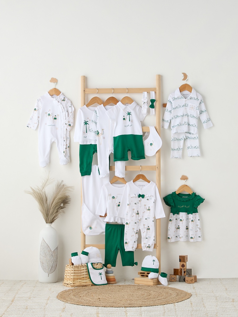 KSA National Day Print Sleepsuit with Long Sleeves