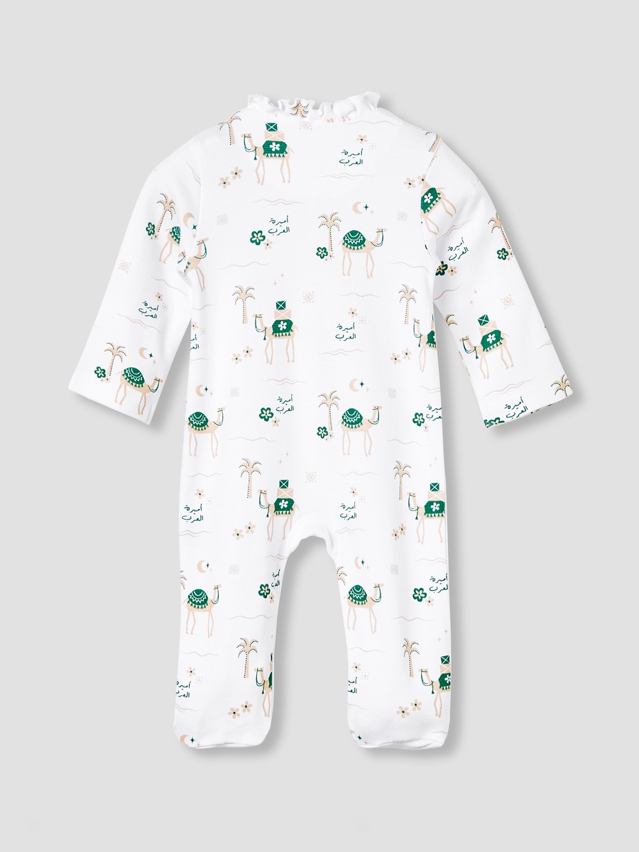 Camel Print Sleepsuit with Ruffle Detail