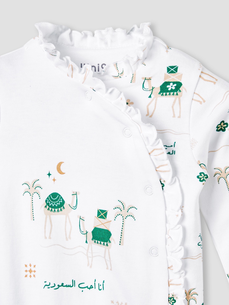 Camel Print Sleepsuit with Ruffle Detail