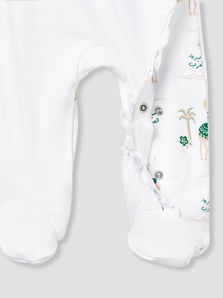 Camel Print Sleepsuit with Ruffle Detail