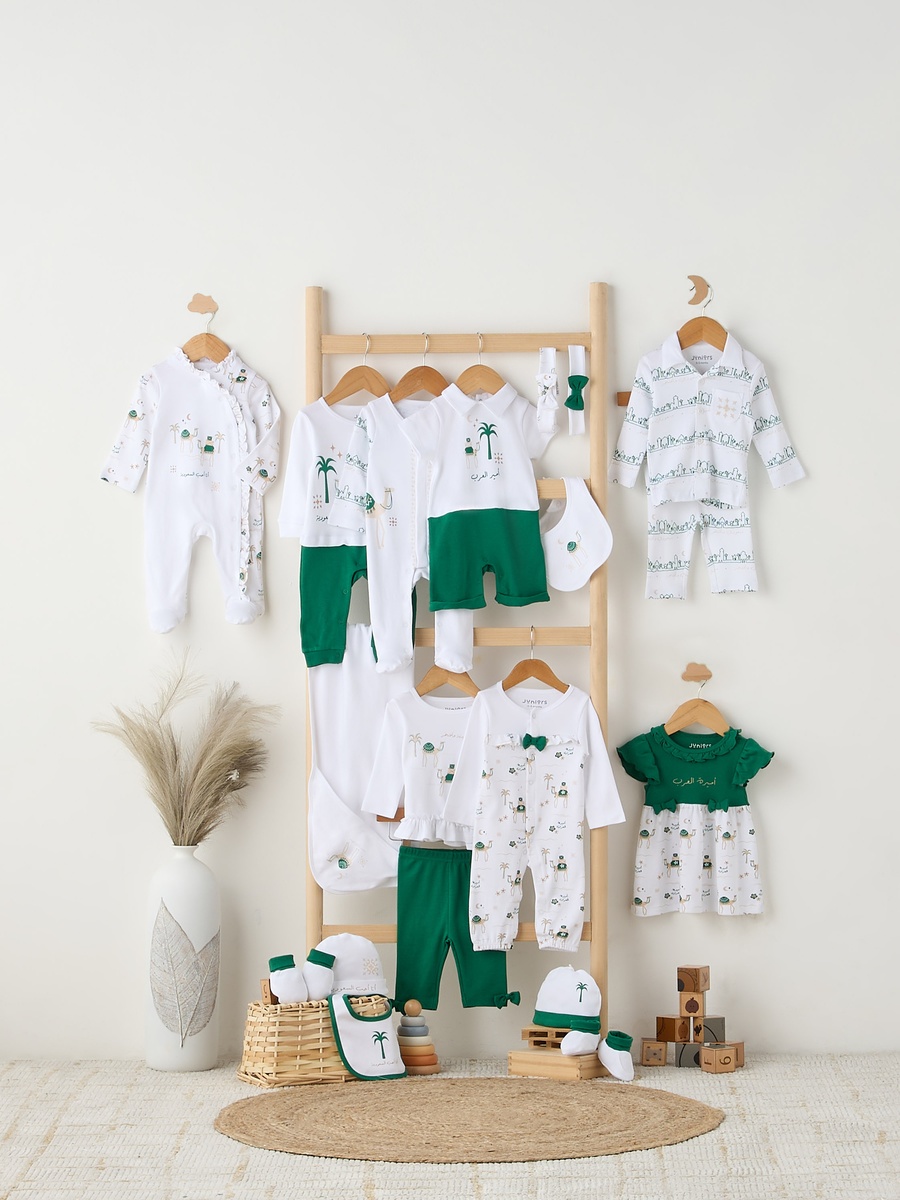 Camel Print Sleepsuit with Ruffle Detail