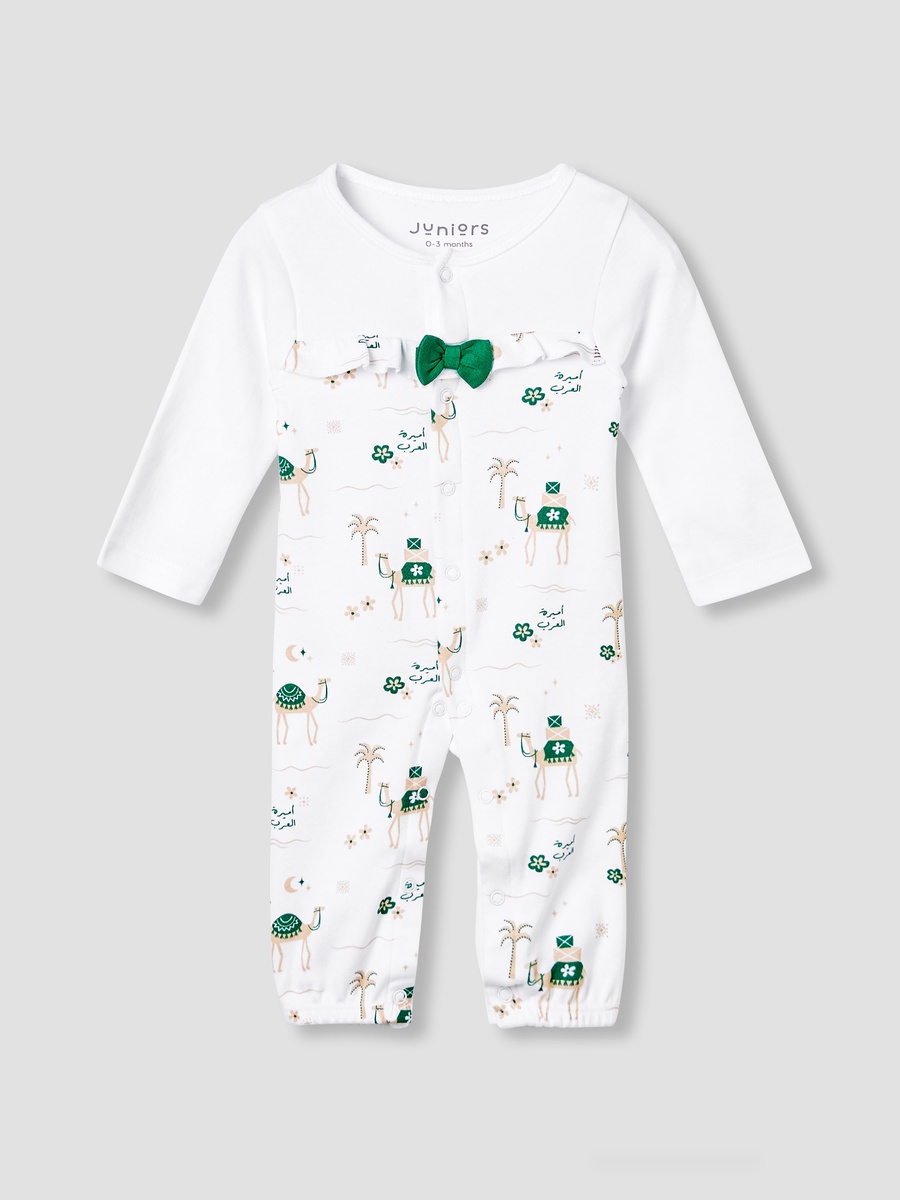 KSA National Day Print Sleepsuit with Long Sleeves and Bow Detail
