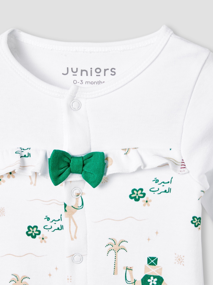 KSA National Day Print Sleepsuit with Long Sleeves and Bow Detail