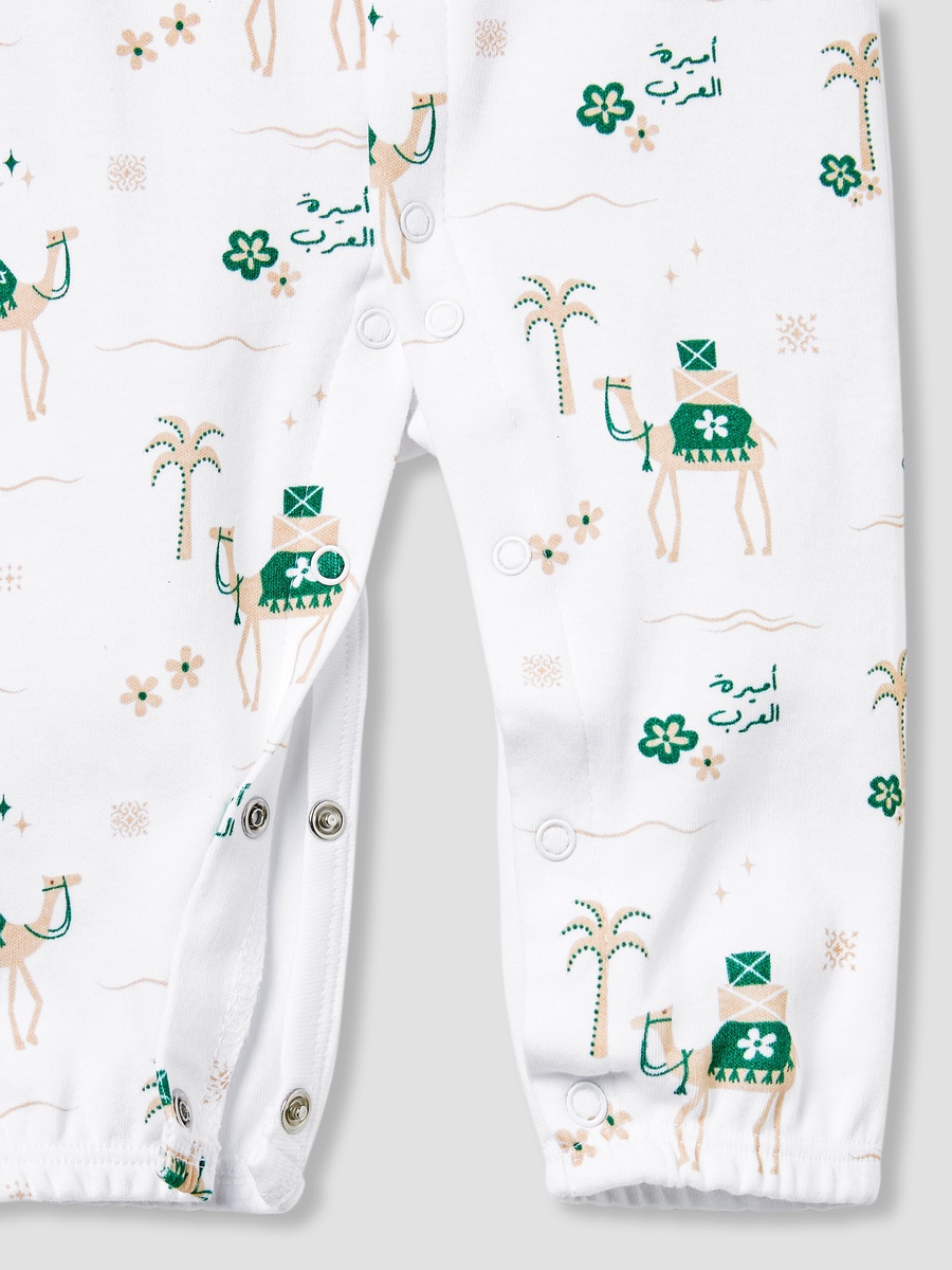 KSA National Day Print Sleepsuit with Long Sleeves and Bow Detail
