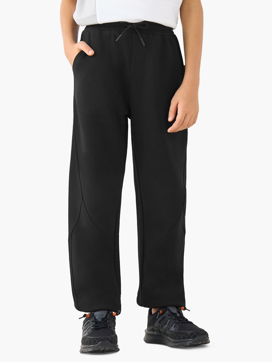 Elasticated Drawstring Joggers with Pockets