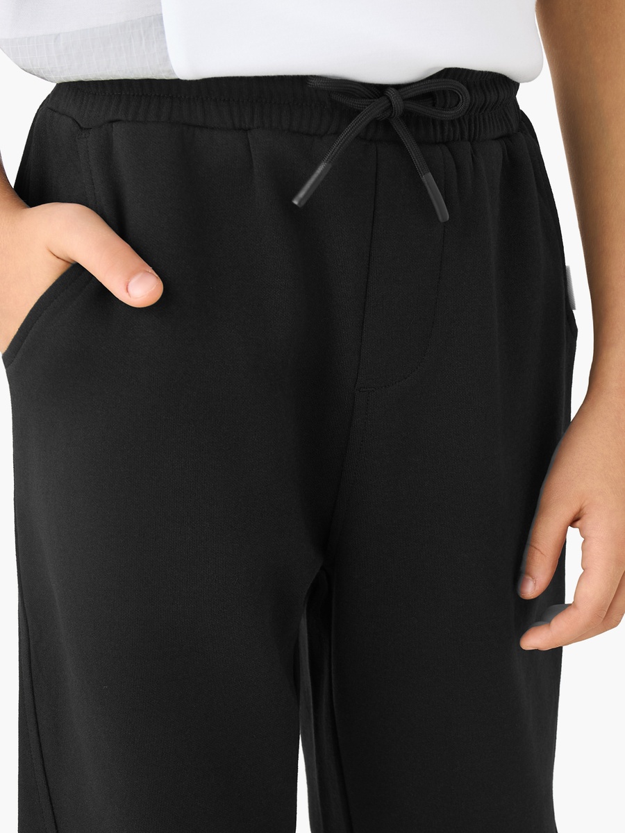 Elasticated Drawstring Joggers with Pockets