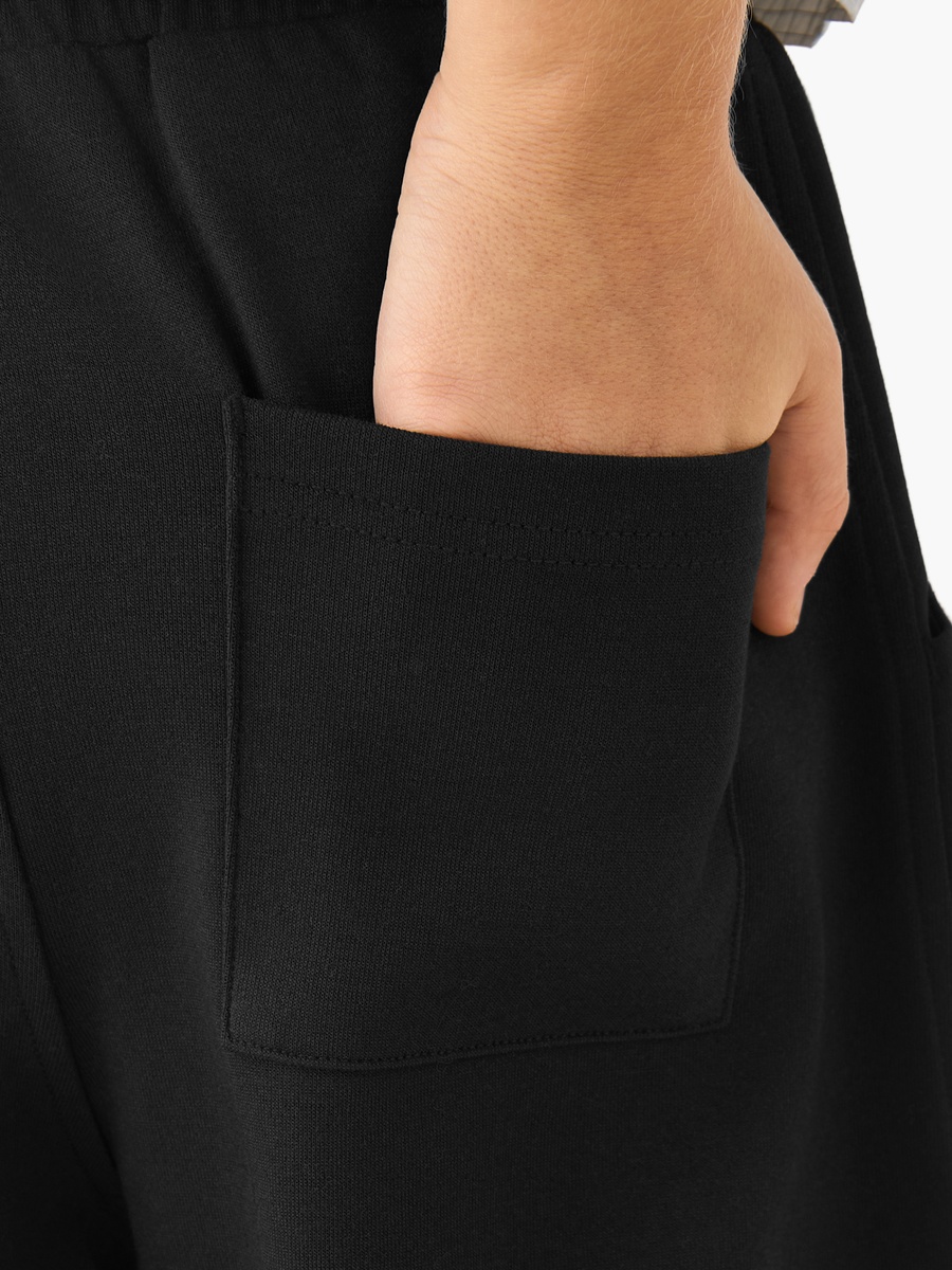 Elasticated Drawstring Joggers with Pockets