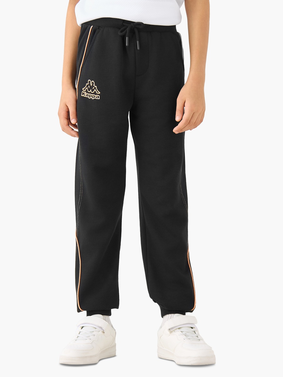 Elasticated Drawstring Joggers with Logo Design